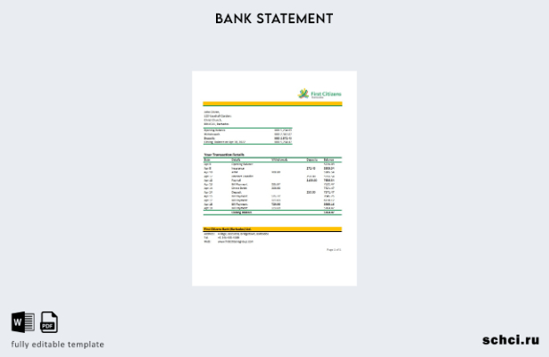 цифровая загрузка шаблона Excel банковской выписки первых граждан Барбадоса